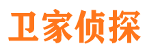 寿阳市侦探公司